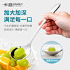 Guangyi 316 stainless steel spoon household spoon eating round bottom spoon enlarged and deepened spoon spoon 2 pack GY7749