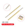 Test probe p100 retractable spring thimble Huaronghua circuit board burning chip round head flat head needle sleeve P100-G1/flat head
