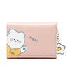 BEMINGWAY2025 short wallet female cute children girls students ins thin girl wallet girly heart Korea pink Y8608