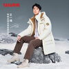 Duck King Yibo star's same duck down jacket men's mid-length winter hooded thickened casual warm jacket trend