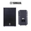 Yamaha (YAMAHA) C115V CM12V series stage sound amplification high-power speakers conference performance audio commercial CW218V/only