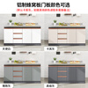 Xili honeycomb aluminum kitchen cabinets stainless steel stove cabinet integrated storage aluminum alloy kitchen cabinet overall simple rental flat model (all aluminum cabinet) 120 cm drawer (thick stainless steel)