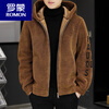ROMON autumn and winter sheep sheared hooded woolen jacket plus velvet and thickened fur all-in-one men's embroidered cardigan jacket hooded gray 2XL (recommended 130-145 pounds)