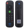 Suitable for Beijing Gehua cable digital TV set-top box remote control, universal for all Gehua set-top boxes
