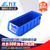 Liwang POWERKING divided format parts box parts storage box material box warehouse storage screw shelf material accessories tool hardware storage box blue 300*117*90