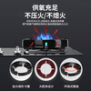 CLCEY boss gas stove windproof cover gathers fire, saves energy, household windshields gas stove, anti-slip bracket support accessories, saves gas, enamel four claws and five claws universal style 2 pack +1