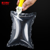 Membrane King Family Inflatable Bags Filled Bags Air Column Bags Cushion Bags Bubble Bags Luggage Support Bags Air Bags Packaging Filled Films Packing Films Filling Bags 10x15cm (100 pieces)