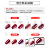 Miss Candy whitening and healthy 15ml nail polish no bake fast drying long-lasting peelable nude sequin manicure glitter nude MR63