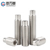 Guwanji 304 stainless steel convex end set screw, anti-return hexagonal headless screw, anti-pay screw top screw, M5*50 10 pieces