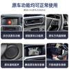 Hangmeng is suitable for Volvo XC60 S60 XC90 V40 original car style central control large screen navigation all-in-one machine 8 core 2+32G version + recorder + installation