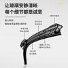 Junle is suitable for Honda Haoying wipers 20 original original silent strips 21 models 22 front and rear Haoying boneless wiper blades Haoying 20-22 models a pair of front wipers