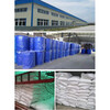 Medium temperature anti-rust zinc-calcium series phosphating liquid, anti-rust and anti-corrosion before steel painting, can be customized without table-adjusted phosphating liquid manufacturer, medium temperature (zinc-manganese series) phosphating liquid 10KG