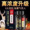 Ginseng deer penis tablets, oyster peptide tablets for men, maca essence, oyster tablets powder, Polygonatum sibiricum, Eucommia ulmoides male flower male products, 3 bottles of cycle pack, can be used with kidney tonifying and impotence non-quick-acting erection aids for men to vent products.