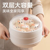 Cuidahuang microwave oven steamer special utensils and supplies steamer bowl special box steamed rice cooker double layer