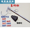 Hook scale, old steel beam scale, aluminum scale, portable scale, hook scale, solid pole scale, iron weighing lump, solid pole + iron scale weight 20 catties