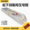 Inverter brake aluminum shell resistor 1.5KW2.2KW3.7KW5.5KW7.5KW11KW15KW30K 380V 11KW inverter