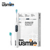 Usmile Smile Plus Electric Toothbrush Cushioning Cleaning Brush Head P10 Kunlun White 365 Days Battery Life Newlyweds Give Boyfriend and Girlfriend Birthday Gifts New Year Gifts
