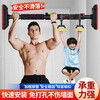 Shantou Lincun horizontal bar indoor pull-up device household door horizontal bar rack exercise fitness equipment door frame boom swing wall smart level + hanging ring installation distance 9