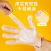 Xinghengmeng 400 disposable gloves, individually packed in small thickened plastic transparent catering, lobster pizza, fried chicken takeaway, about 400 disposable gloves, random mix and match