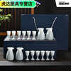 Xiongwochi high-end white wine cup set mutton fat jade porcelain wine set ceramic household wine divider Chinese style spirit cup gift box Yingqing wine set-6 pots 6 cups gift box