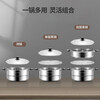 MAXCOOK two-layer steamer 28cm stainless steel steamer can be steamed and boiled, induction cooker, gas stove and gas stove are universal
