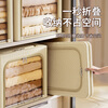 Bonnymeijia fabric storage box extended wardrobe clothes thin quilt foldable storage box 35L 45*30*23
