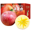 Aksu Apple Xinjiang Aksu Rock Candy Heart Apple Fresh Fruit Apple Red Fuji Gift Recommendation 10 Jin in Box Selected Single Fruit 75-80mm Net Weight 8.5 Jin
