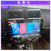 Super special force new and old Rongguang Hongguang S Rongguang V central control car machine Android large screen original car special navigation reversing image all-in-one machine large screen host 16G original car special