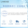 LANEIGE reservoir lotion gift box 385ml refreshing five-piece set imported New Year gift