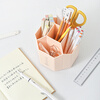 Three-year class two 5-grid creative personality rotating pen holder desk pen holder storage box multi-functional pen bucket large capacity office desk storage box storage box off-white rotatable model