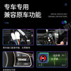 Chaoteli Roewe 350 modified central control car machine Android large screen car original car special navigation and reversing image all-in-one machine 350 host + high-definition reversing + recorder 32G high-definition original car special