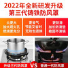 New upgraded cast iron fire-concentrating hood gas stove windproof cover household kitchen energy-saving cover four-claw five-claw stove anti-slip bracket natural stove gas stove thickened upgraded heat insulation five-claw universal thickened cast iron wind-proof and fire-concentrating