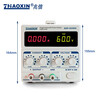 ZHAOXIN Zhaoxin DC regulated power supply 30V60V5A10A DC regulated constant current source electroplating power supply switching power supply KRP-605DH 60V5A standard +5A output line