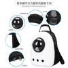 Bei Chuzhong Zhida Cat Bag Space Capsule Outdoor Portable Pet Backpack Car-mounted Large Outdoor Flight Case Suitcase Black and White No Side Door Suitable for Cats under 18 Jin