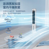 Haier household air conditioner fan cooling fan refrigeration fan soft sound electric fan floor air cooler water cooling tower fan air conditioner Jingdong self-operated bladeless fan small air conditioner HFZ-J8625A