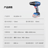 Dongcheng 20V brushless rechargeable electric hammer DCZC22B lithium electric hammer impact drill electric drill electric pick three-purpose Dongcheng power tool electric hammer/two-speed electric drill/angle grinder 2 electric 1 charge