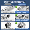 Huijun GX20 fixed aviation socket wire connector welding opening 20mm GX20-3 core butt type