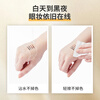 MINISO 0.01 mm small gold tube fine long-lasting liquid eyeliner pen eyeliner long-lasting waterproof cold tea brown * 2 pieces