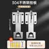 Beishi range hood lifting hook mounting bracket can be adjusted up and down floating hanging plate hanger thickened accessories top suction 7-shaped T-shaped universal 304 extended stainless steel hanger