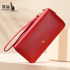 Kangaroo Wallet Women's Long Cowhide Zipper Clutch 2026 New Women's Genuine Leather Simple Korean Style Women's Clutch Red