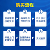 VARTA Jingdong car maintenance car battery battery star mark 55B24 Nissan Sylphy Sunshine Qashqai Liwei Bluebird Tiida