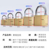 Bingyu copper lock brass padlock cabinet lock box lock small lock electric meter box lock small copper lock door lock 32mm short beam single open BH-637