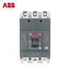 ABB plastic case circuit breaker air switch Formula ATM series plastic case circuit breaker for power distribution 3P 500A