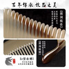 Quansheng natural ox horn comb wooden massage comb thickened scalp multi-functional meridian comb for men and women to send full Valentine's Day gift for Chinese Valentine's Day Natural yak horn round handle comb