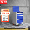 Kaiyuan four-draw back hanging pulley metal tool cabinet heavy-duty low cabinet hardware store workshop auto repair locker parts cabinet mobile tool cart KY-GJG08