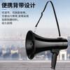 Baige loudspeaker, recording, hawking, rechargeable, high-power outdoor megaphone, 50W promotional USB card, handheld flood-proof street stall recording speaker, CW452352