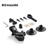 Insta360 Motorcycle Accessories Package Universal except ONE RS 1INCH