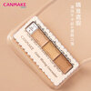 CANMAKE Ida Three-Color Concealer 03 Beige Covers Spots, Dark Circles, Acne Marks 3.9g/box Valentine's Day Gift