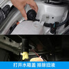 Go to maintenance car antifreeze replacement service, labor cost, all models (excluding materials)