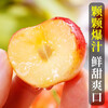 Huaxuan Rainier Golden Cherries 4J grade, next-day delivery to multiple places, large cherry New Year fruit gift box items 4 catties (net weight) Shangchao Fruit 2J grade 28-30mm selection
